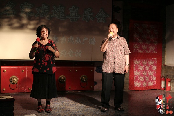著名豫劇表演藝術(shù)家楊華瑞、王善樸演唱《朝陽(yáng)溝》選段及流行歌曲