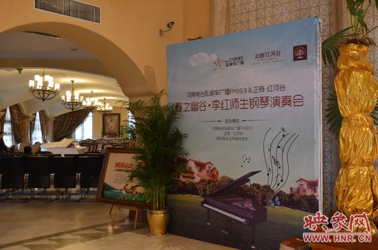 活動現(xiàn)場 活動現(xiàn)場