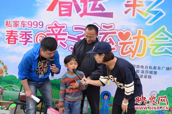 這位就是第一名哦，簡直就是全能星王！