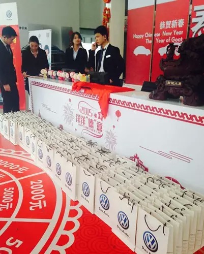 過(guò)什么情人節(jié)，趕緊備年貨才是正理！