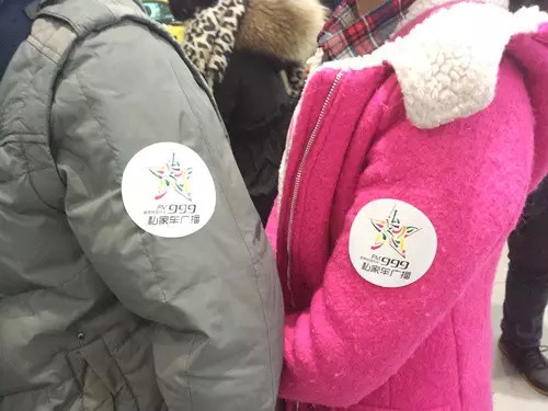 前一百名簽到的會(huì)員均有機(jī)會(huì)可以獲得一百元油卡，逢“9”簽到還有米、油相送。