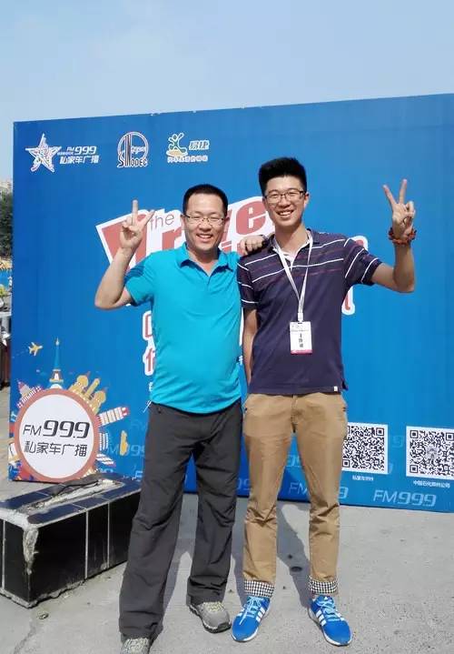 主播鄭強(qiáng)，這兩條大長(zhǎng)腿，恩…適合去學(xué)游泳