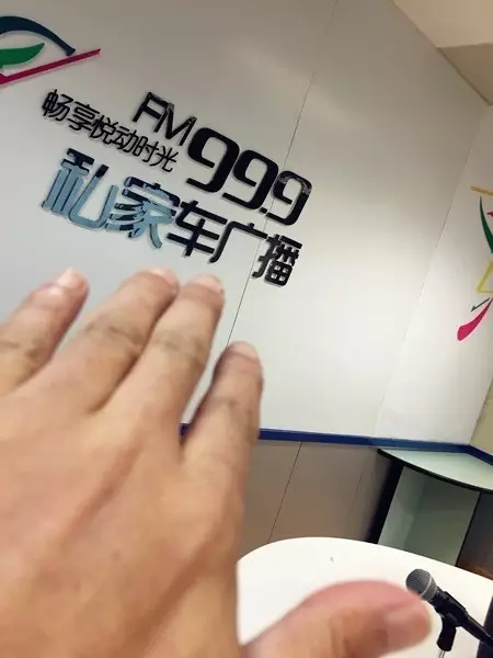 一言不合就撫摸鄭州，那怎么能少了我們私家車999？