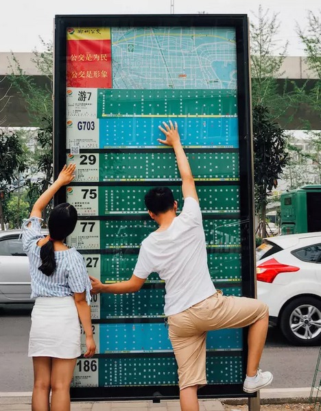 即便是最普通，我們撫摸起來也能玩出新高度。