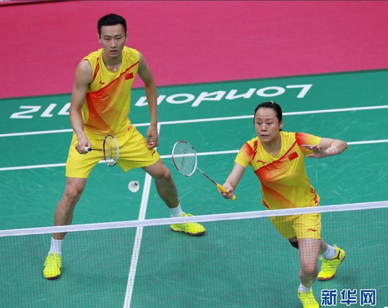 情侶檔張楠/趙蕓蕾奪得羽毛球首金 情侶檔張楠/趙蕓蕾奪得羽毛球首金
