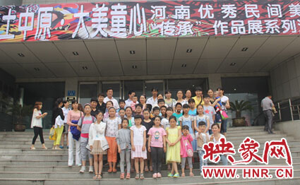 我們來(lái)過(guò)，我們銘記這一刻