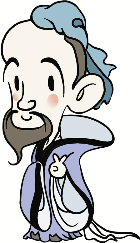 2565年前的今天，孔子誕生。