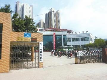 春蕾學校外景 春蕾學校外景