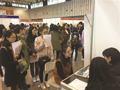 “95后”即將進入職場，他們的簡歷也與眾不同