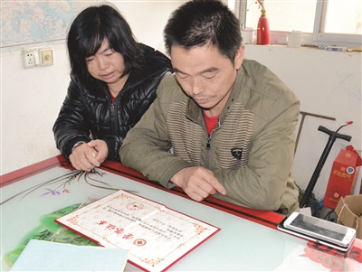 如今，劉圓父母想念女兒時只能看著榮譽證書發(fā)呆