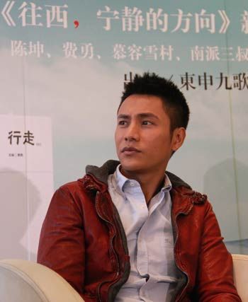 陳坤在新書(shū)《往西，寧?kù)o的方向》發(fā)布會(huì)現(xiàn)場(chǎng)