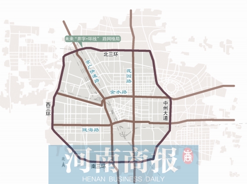 鄭州構(gòu)建井字+環(huán)線(xiàn)快速路