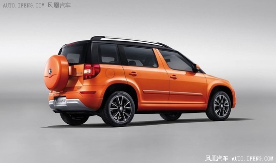 斯柯達(dá)野帝都會系列 斯柯達(dá)野帝都會系列