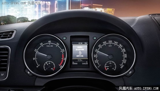 斯柯達(dá)野帝都會系列 斯柯達(dá)野帝都會系列