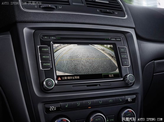 斯柯達(dá)野帝都會系列 斯柯達(dá)野帝都會系列