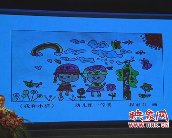 幼兒組一等獎 幼兒組一等獎