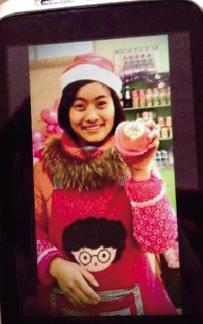 她撇下字條：“終于可以一直睡一直睡了，不要找我，你們找不到的”。