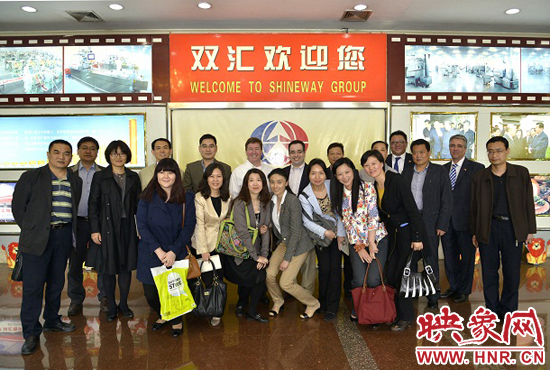 中美兩國商會代表團參觀雙匯并座談交流 中美兩國商會代表團參觀雙匯并座談交流