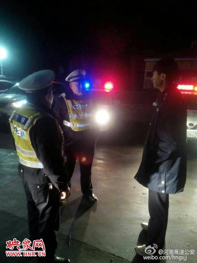 詢問(wèn)駕駛員 詢問(wèn)駕駛員