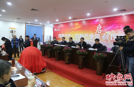 啟動(dòng)儀式現(xiàn)場 吳彥飛攝