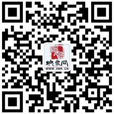 映象網(wǎng)·在河南·看世界·用微信掃一掃關(guān)注“映象網(wǎng)許昌頻道”公眾號 映象網(wǎng)·在河南·看世界·用微信掃一掃關(guān)注“映象網(wǎng)許昌頻道”公眾號