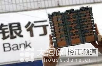 契稅、營業(yè)稅雙降 二套房和二手房為何獲重大利好！