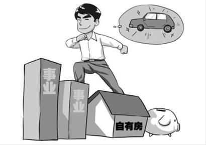 單身白領(lǐng)更要學(xué)會(huì)專業(yè)、科學(xué)理財(cái)。 丁文卿