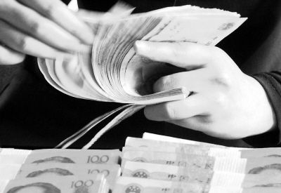 黨報(bào):中國(guó)不會(huì)再推新版四萬億經(jīng)濟(jì)刺激計(jì)劃 黨報(bào):中國(guó)不會(huì)再推新版四萬億經(jīng)濟(jì)刺激計(jì)劃