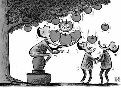 人民日?qǐng)?bào)談收入差距：辛苦幾十年不如分套房