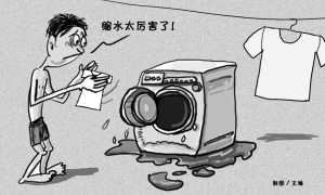 信用卡手續(xù)費(fèi)下調(diào)在即 誰將成為買單者？