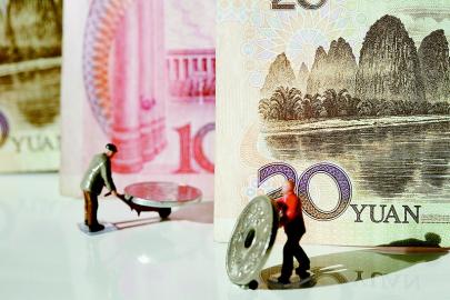 茂名信托清算遭實(shí)名舉報(bào) 紀(jì)委稱正在調(diào)查 茂名信托清算遭實(shí)名舉報(bào) 紀(jì)委稱正在調(diào)查