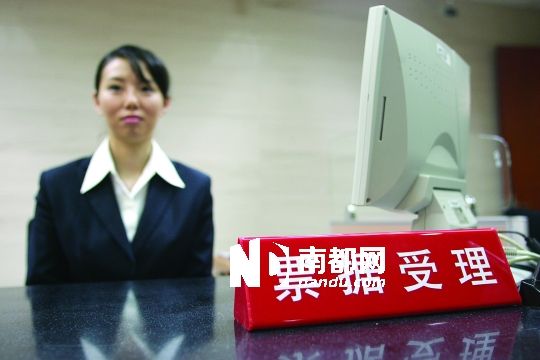 多個(gè)商業(yè)銀行上半年票據(jù)業(yè)務(wù)均十分激進(jìn)。IC供圖