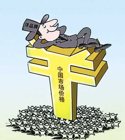 國外平民品牌在華被寵出高價:星巴克國內(nèi)貴75% 國外平民品牌在華被寵出高價:星巴克國內(nèi)貴75%