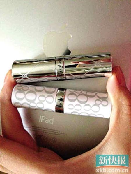 產(chǎn)品包裝和唇膏顏色明顯不同。