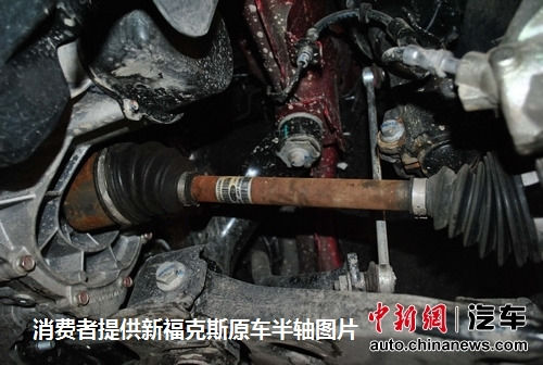 消費(fèi)者提供的新?？怂乖嚢胼S圖片