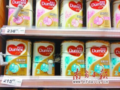 商家提供涉事批次名單，方便消費(fèi)者甄別購買