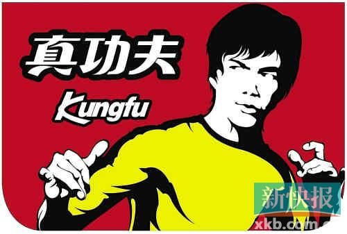 珠海市食藥監(jiān)局專項(xiàng)檢查結(jié)果顯示食用冰菌落總數(shù)超標(biāo)。