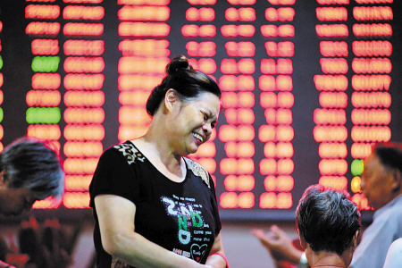 創(chuàng)業(yè)板指數(shù)報收1238.17，漲幅1.50%。