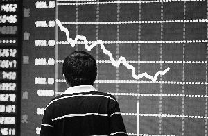 大盤(pán)節(jié)前調(diào)整出現(xiàn)三連跌