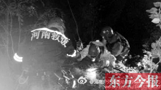 28歲驢友太行山墜崖 焦作旅游局呼吁：驢行有風(fēng)險 出行需慎重