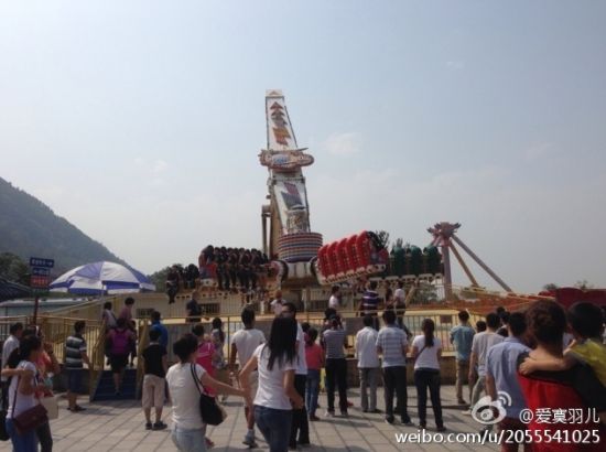 事故現(xiàn)場。