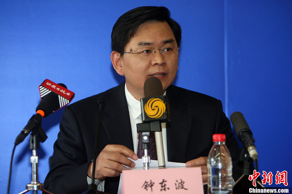 北京市衛(wèi)生部門召開新聞發(fā)布會 北京市衛(wèi)生部門召開新聞發(fā)布會