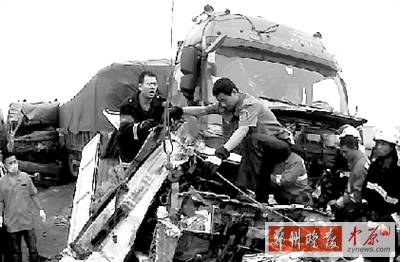 　這起事故中，4名傷者生命沒有危險