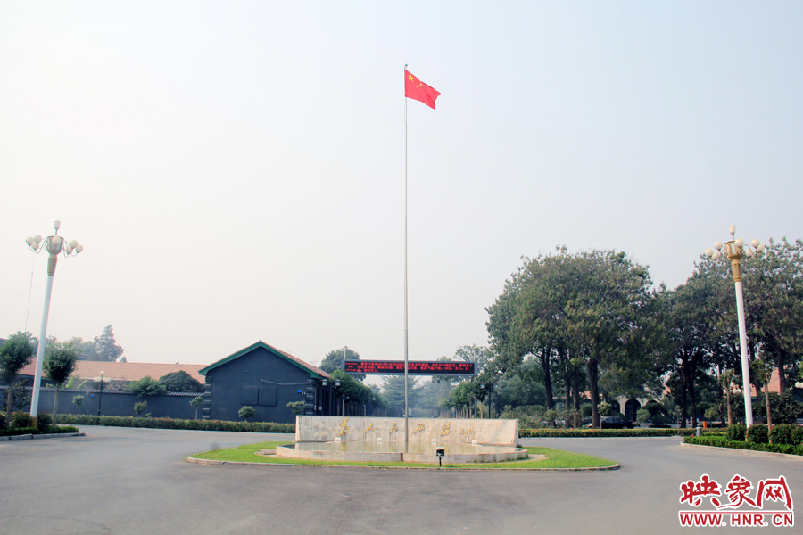 滑縣縣委大院的前廣場(chǎng)。