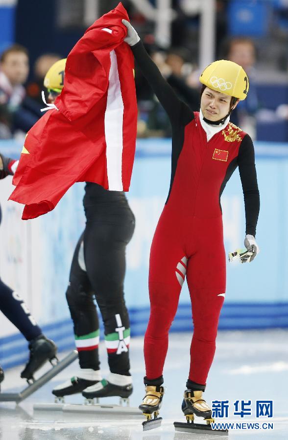 2月13日，中國選手李堅柔在比賽后慶祝。