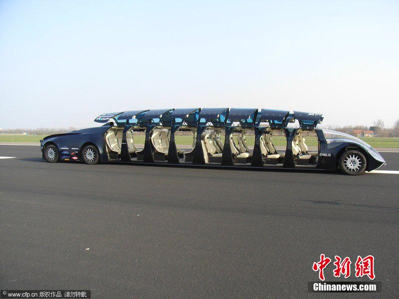 “超級(jí)巴士”在迪拜投入運(yùn)營(yíng) 打造世界最豪華公交車(chē)