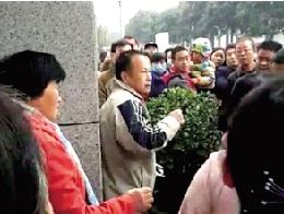 純屬誤會，人家不是人販子