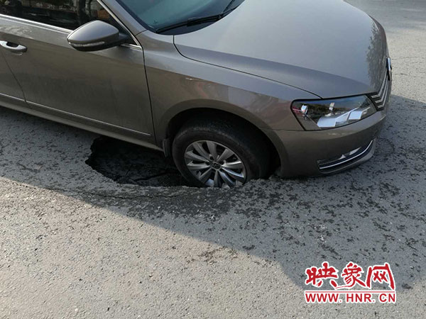 事故現(xiàn)場(chǎng)