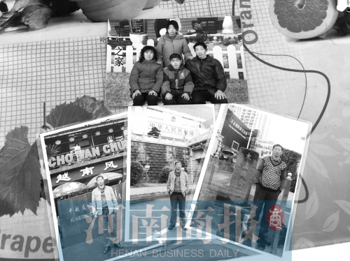 異國打工身亡 異國打工身亡