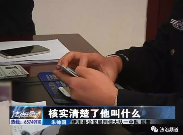 洛陽現(xiàn)“最?！毙≠\ 公安局門口偷“警車”